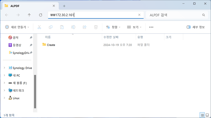 windows 탐색창