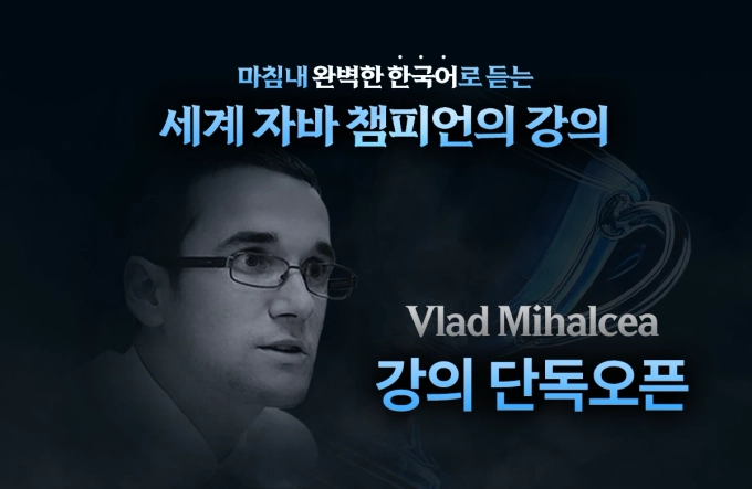 클릭 시 인프런 상세 페이지로 이동